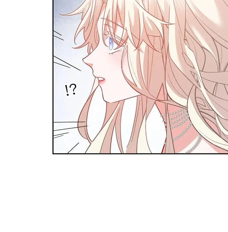 This Time, I Will Avoid This Marriage- a Method to Part Ways With You, Who Lacks Love Chapter 12 page 43