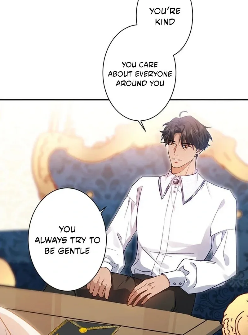 This Time, I Will Avoid This Marriage- a Method to Part Ways With You, Who Lacks Love Chapter 12 page 12