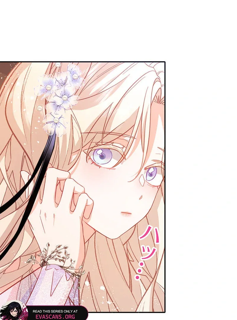 This Time, I Will Avoid This Marriage- a Method to Part Ways With You, Who Lacks Love Chapter 14 page 55