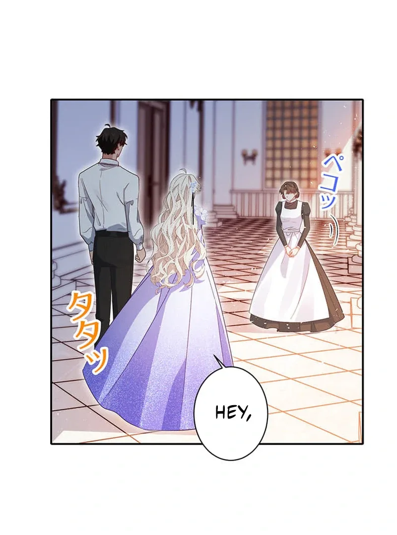 This Time, I Will Avoid This Marriage- a Method to Part Ways With You, Who Lacks Love Chapter 14 page 18