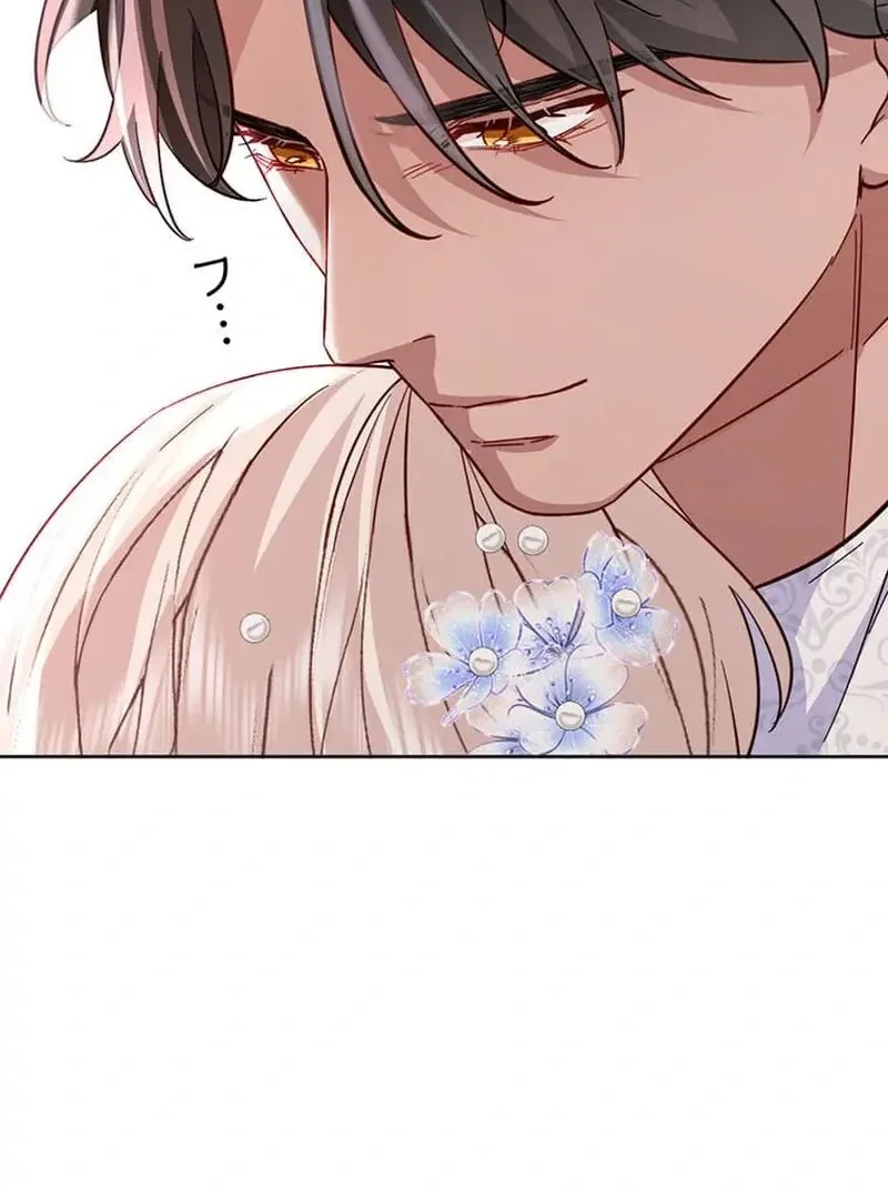 This Time, I Will Avoid This Marriage- a Method to Part Ways With You, Who Lacks Love Chapter 13 page 66