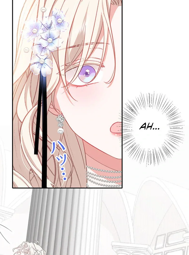 This Time, I Will Avoid This Marriage- a Method to Part Ways With You, Who Lacks Love Chapter 14 page 87