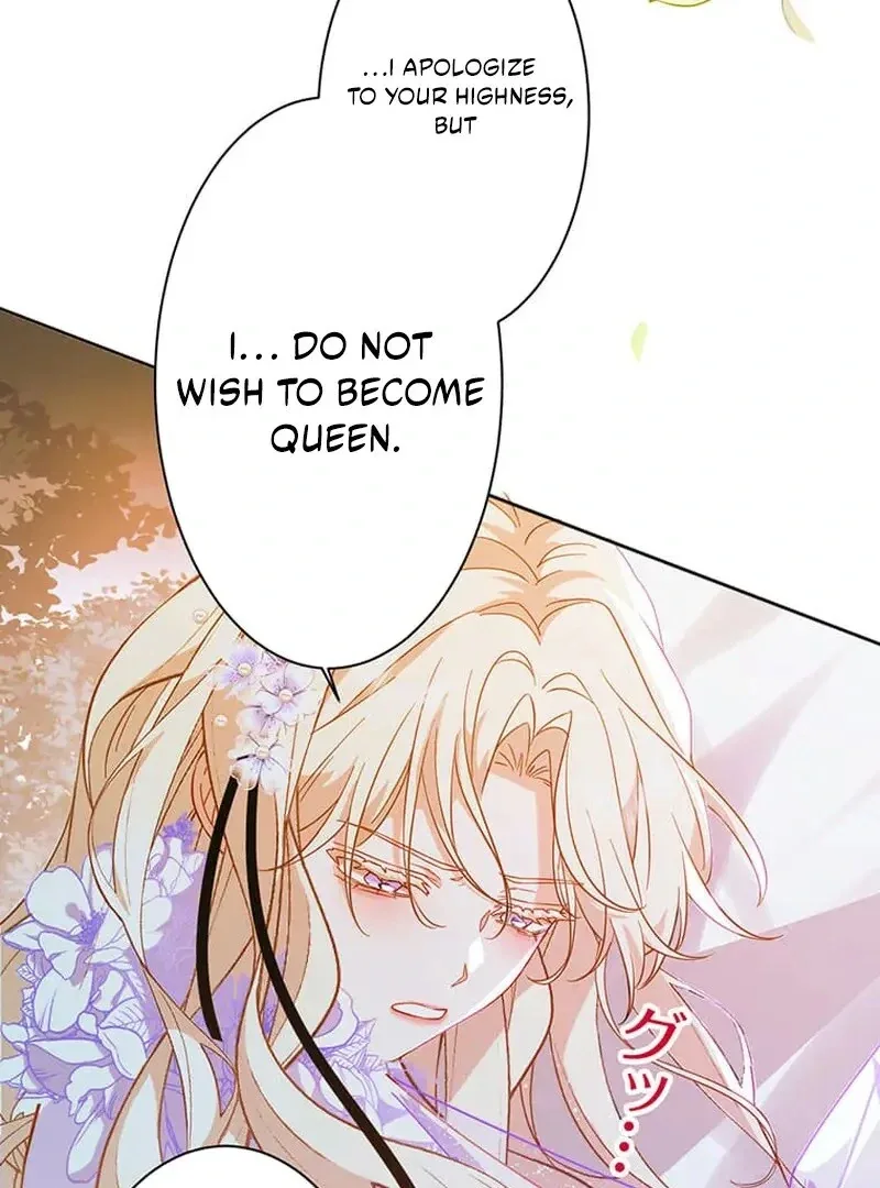 This Time, I Will Avoid This Marriage- a Method to Part Ways With You, Who Lacks Love Chapter 13 page 76