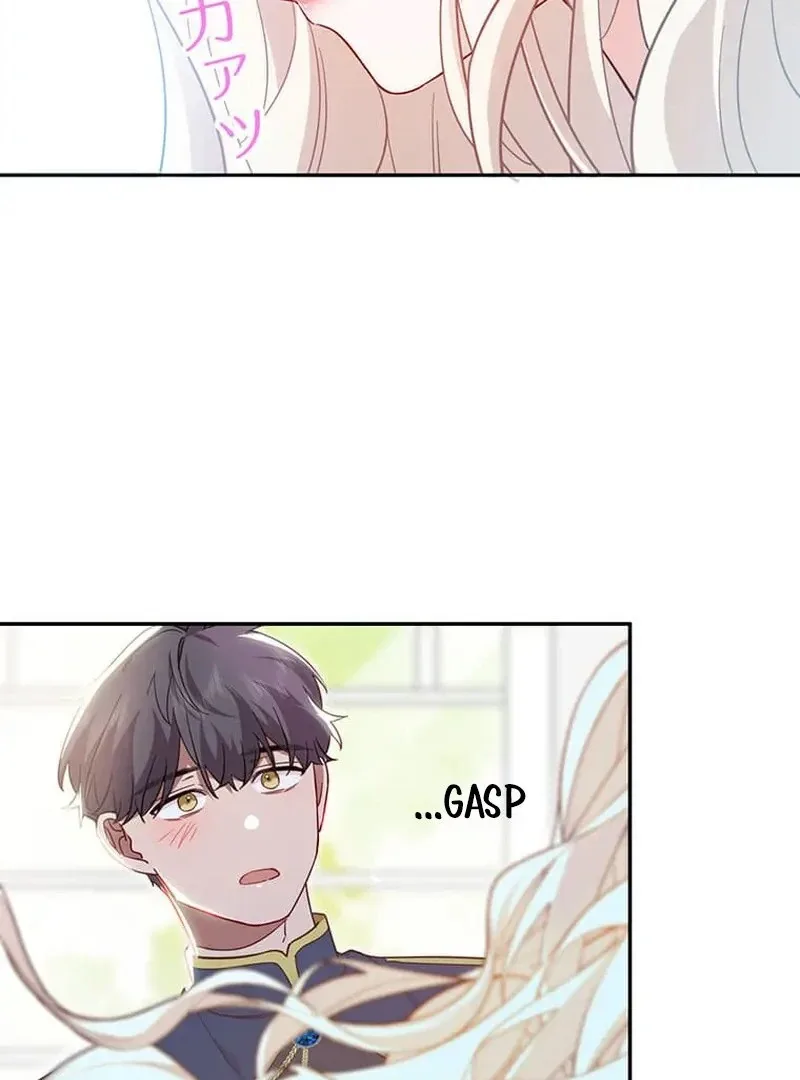 This Time, I Will Avoid This Marriage- a Method to Part Ways With You, Who Lacks Love Chapter 13 page 50