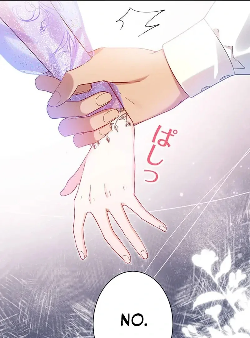 This Time, I Will Avoid This Marriage- a Method to Part Ways With You, Who Lacks Love Chapter 13 page 17