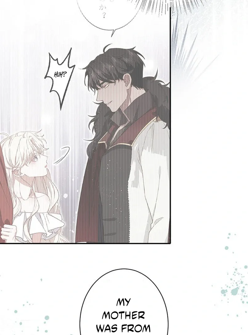 This Time, I Will Avoid This Marriage- a Method to Part Ways With You, Who Lacks Love Chapter 14 page 89