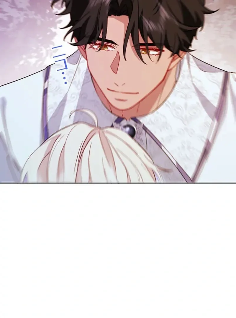 This Time, I Will Avoid This Marriage- a Method to Part Ways With You, Who Lacks Love Chapter 13 page 85