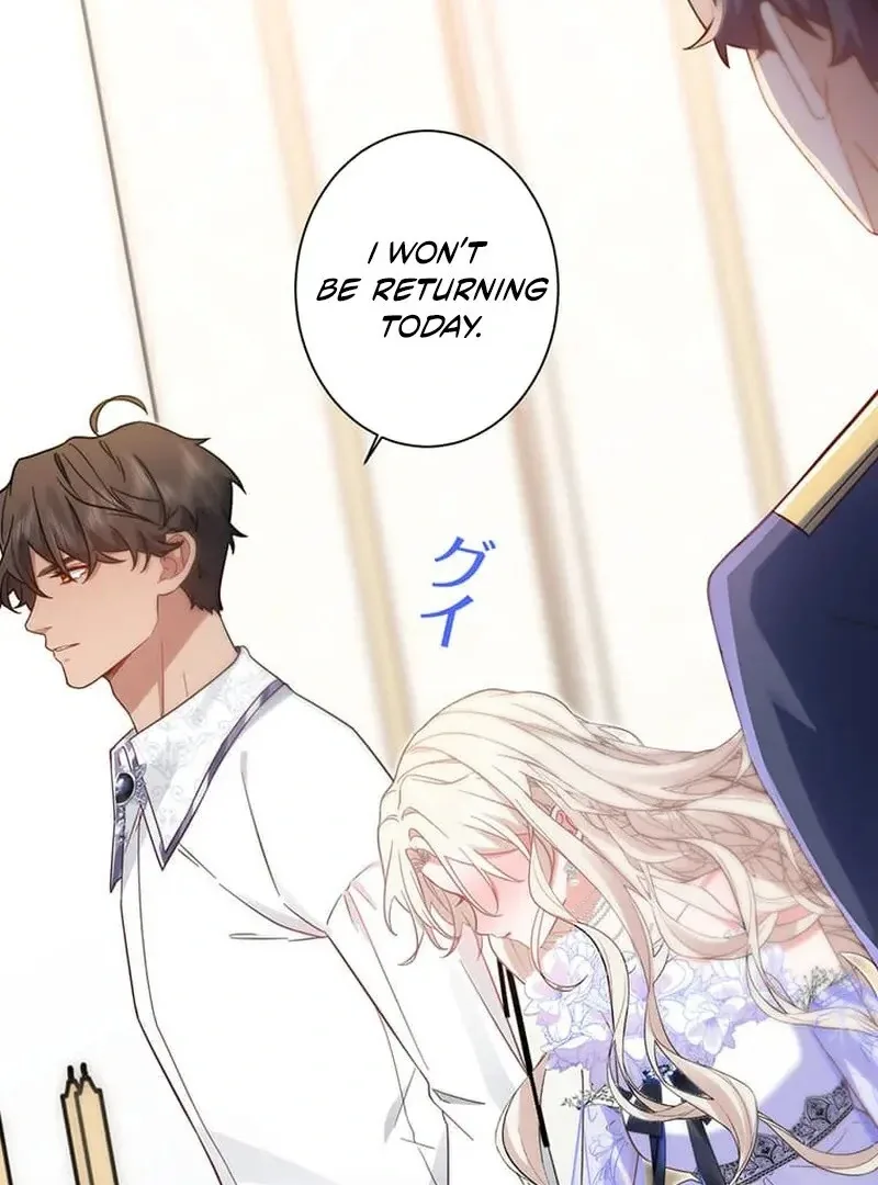 This Time, I Will Avoid This Marriage- a Method to Part Ways With You, Who Lacks Love Chapter 13 page 48