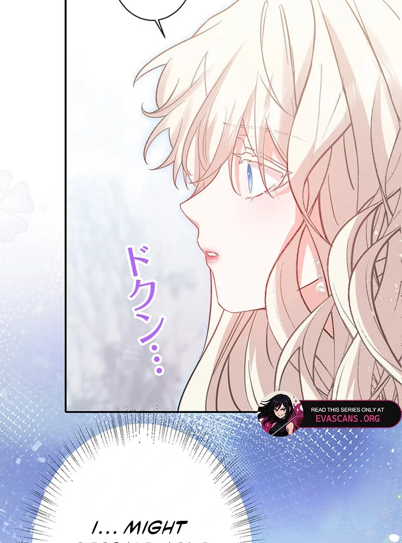 This Time, I Will Avoid This Marriage- a Method to Part Ways With You, Who Lacks Love Chapter 15 page 55