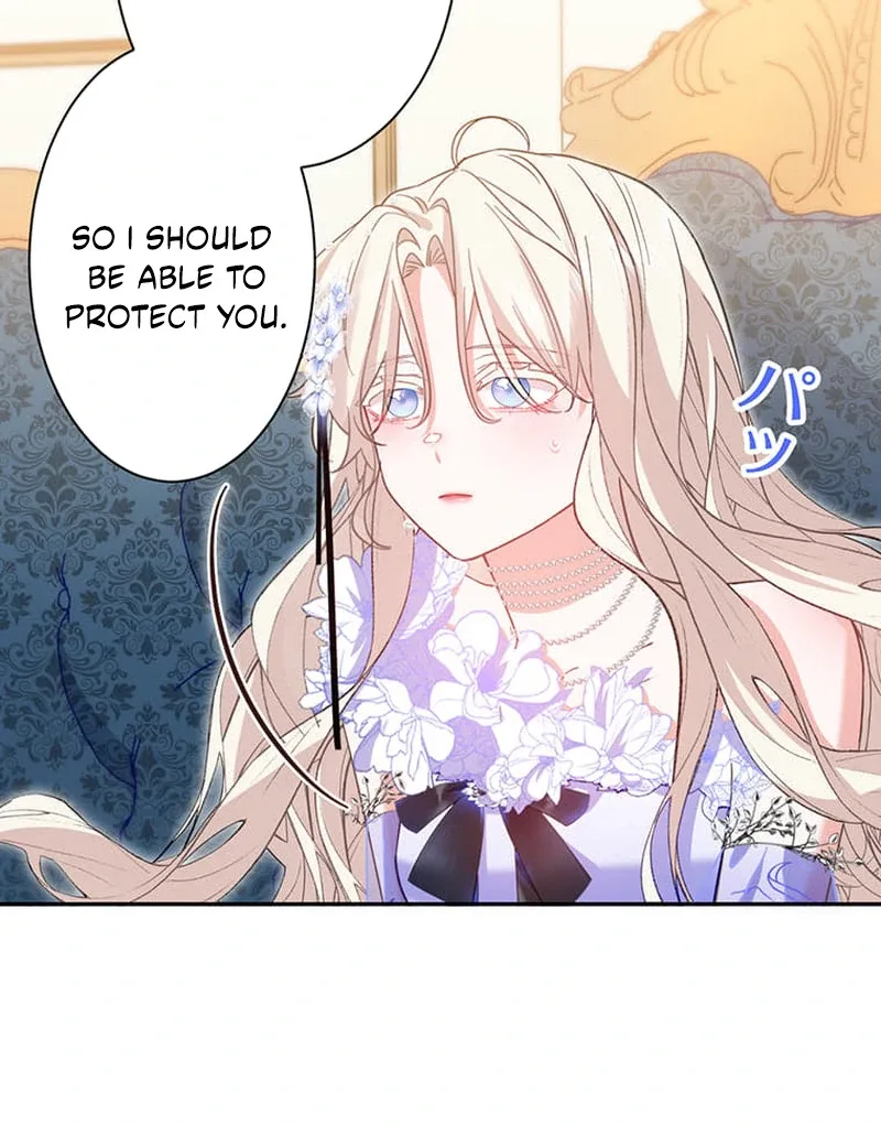 This Time, I Will Avoid This Marriage- a Method to Part Ways With You, Who Lacks Love Chapter 15 page 59