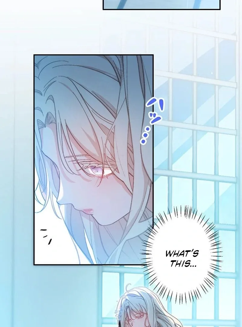 This Time, I Will Avoid This Marriage- a Method to Part Ways With You, Who Lacks Love Chapter 16 page 27