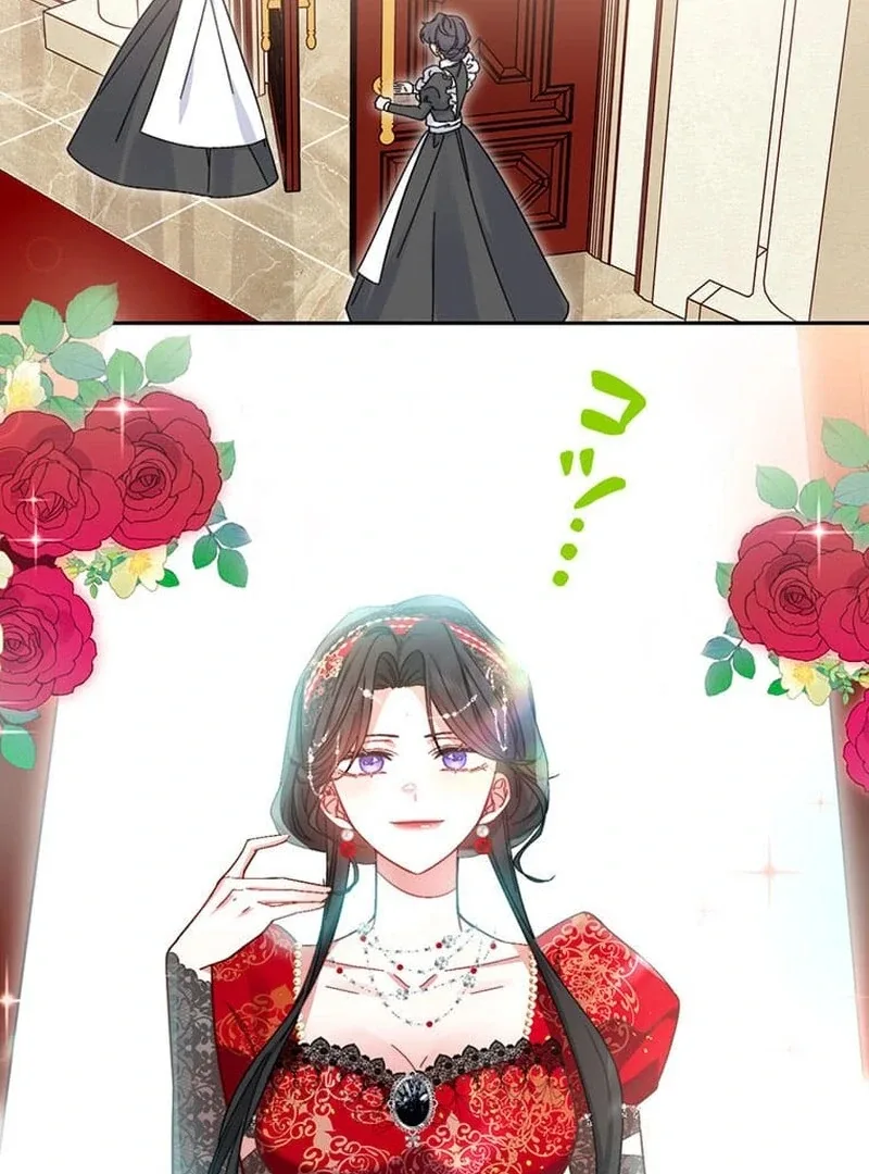 This Time, I Will Avoid This Marriage- a Method to Part Ways With You, Who Lacks Love Chapter 16 page 73