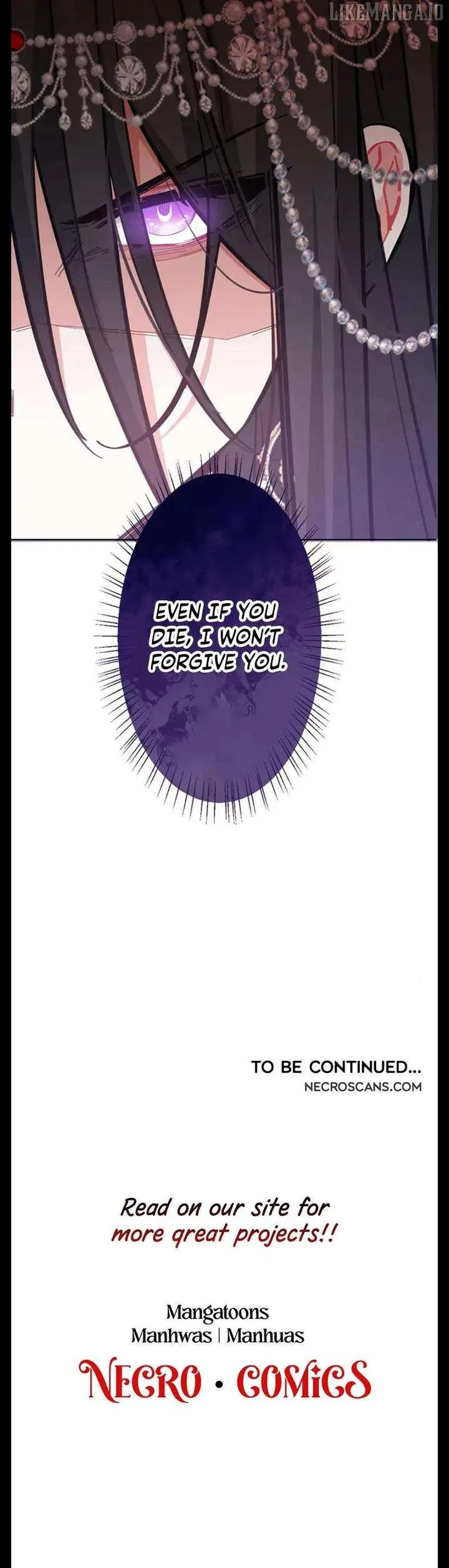 This Time, I Will Avoid This Marriage- a Method to Part Ways With You, Who Lacks Love Chapter 22 page 6