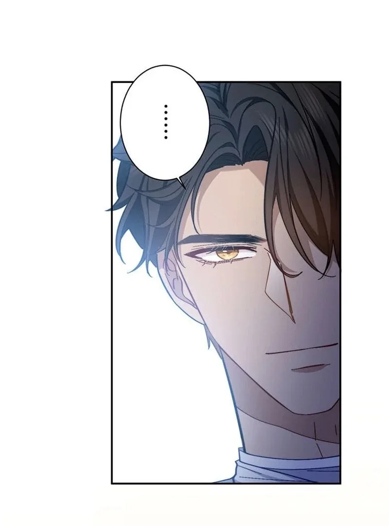 This Time, I Will Avoid This Marriage- a Method to Part Ways With You, Who Lacks Love Chapter 16 page 88