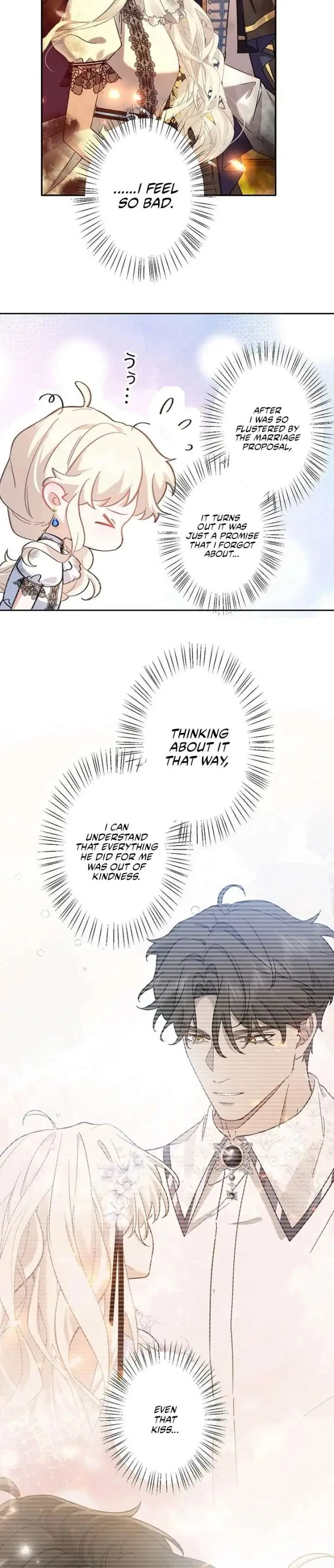 This Time, I Will Avoid This Marriage- a Method to Part Ways With You, Who Lacks Love Chapter 24 page 3