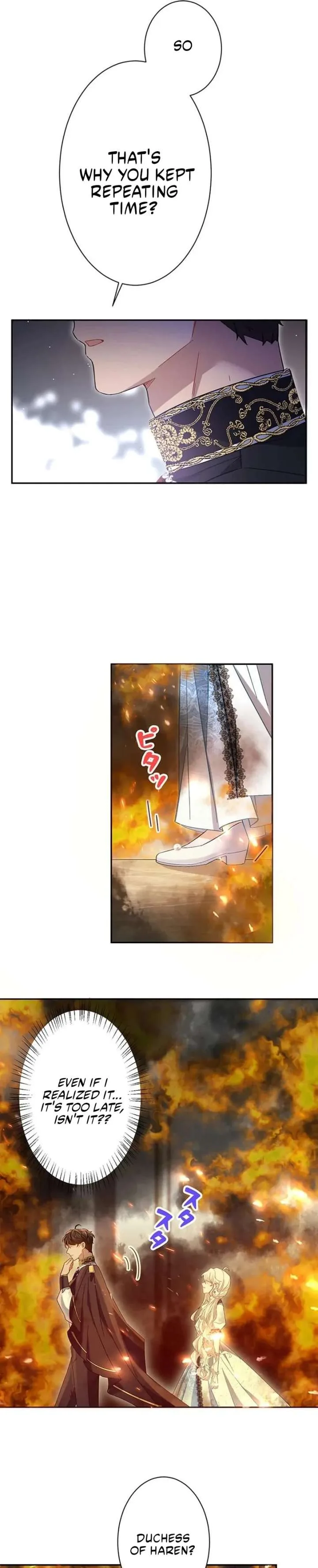 This Time, I Will Avoid This Marriage- a Method to Part Ways With You, Who Lacks Love Chapter 24 page 25