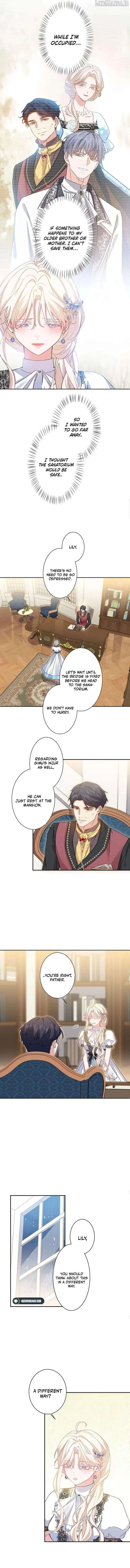 This Time, I Will Avoid This Marriage- a Method to Part Ways With You, Who Lacks Love Chapter 19 page 5