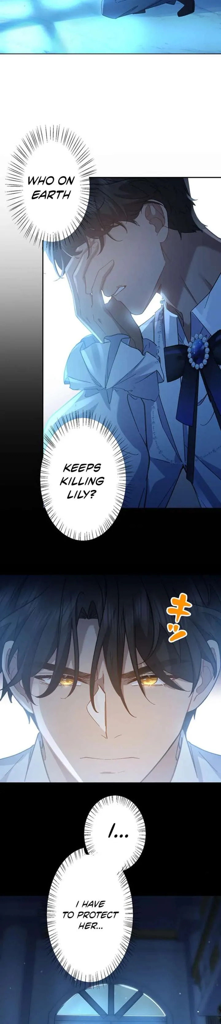 This Time, I Will Avoid This Marriage- a Method to Part Ways With You, Who Lacks Love Chapter 25 page 21