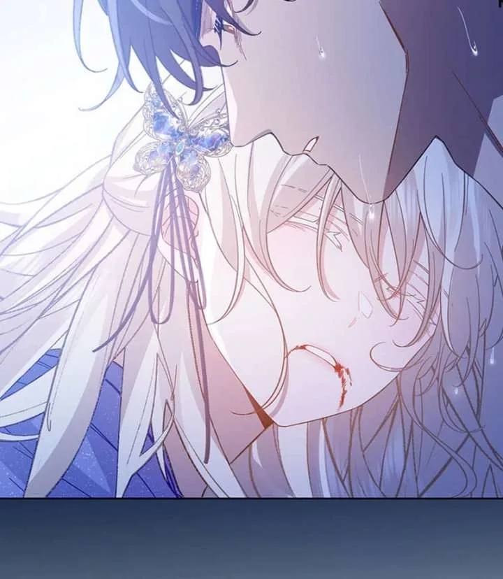 This Time, I Will Avoid This Marriage- a Method to Part Ways With You, Who Lacks Love Chapter 25 page 17