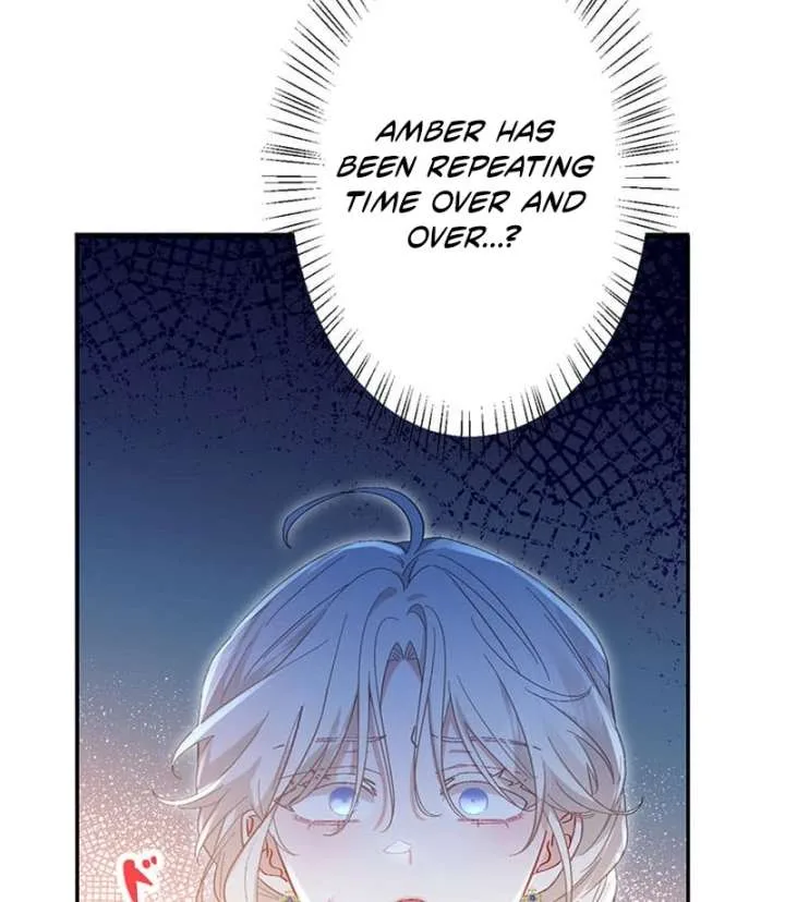 This Time, I Will Avoid This Marriage- a Method to Part Ways With You, Who Lacks Love Chapter 25 page 5