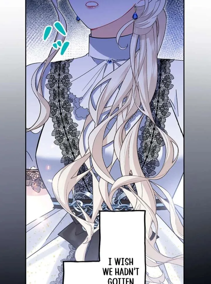 This Time, I Will Avoid This Marriage- a Method to Part Ways With You, Who Lacks Love Chapter 25 page 58