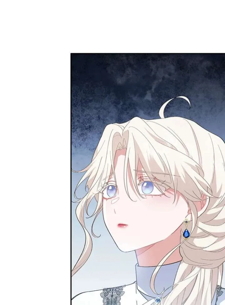 This Time, I Will Avoid This Marriage- a Method to Part Ways With You, Who Lacks Love Chapter 25 page 83