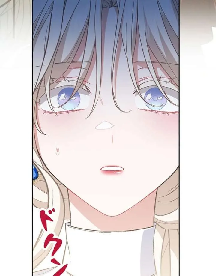 This Time, I Will Avoid This Marriage- a Method to Part Ways With You, Who Lacks Love Chapter 25 page 93