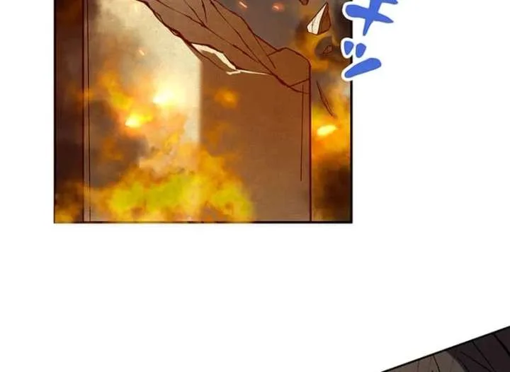 This Time, I Will Avoid This Marriage- a Method to Part Ways With You, Who Lacks Love Chapter 26 page 92
