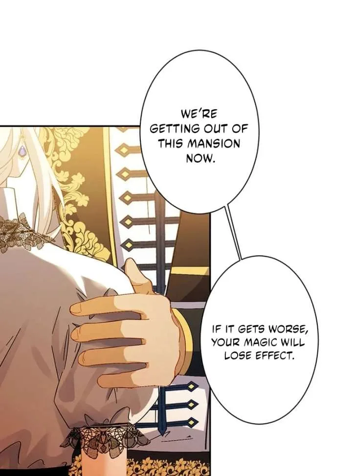 This Time, I Will Avoid This Marriage- a Method to Part Ways With You, Who Lacks Love Chapter 26 page 38