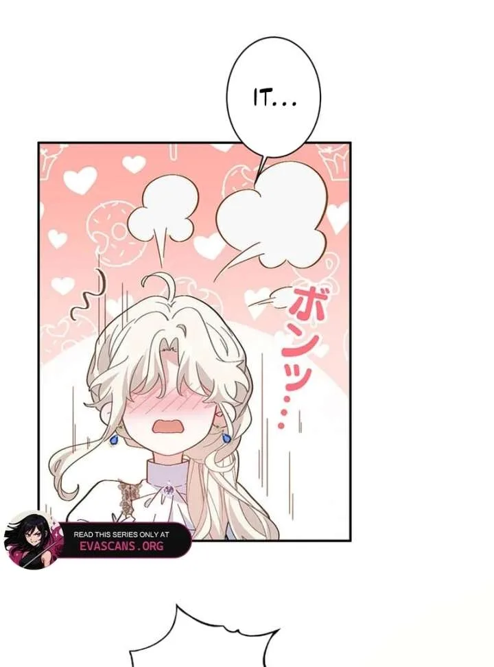 This Time, I Will Avoid This Marriage- a Method to Part Ways With You, Who Lacks Love Chapter 26 page 45