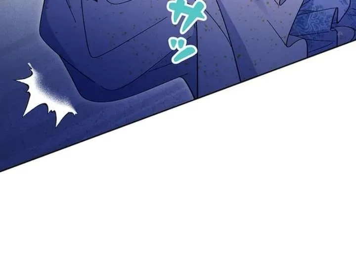This Time, I Will Avoid This Marriage- a Method to Part Ways With You, Who Lacks Love Chapter 26 page 97