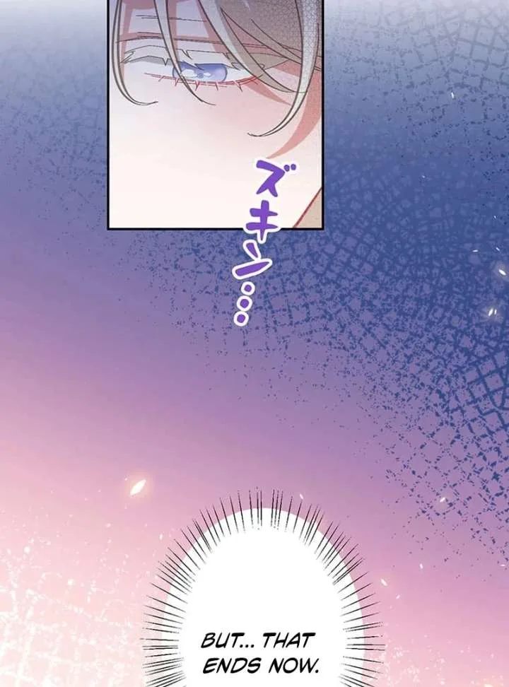 This Time, I Will Avoid This Marriage- a Method to Part Ways With You, Who Lacks Love Chapter 26 page 8