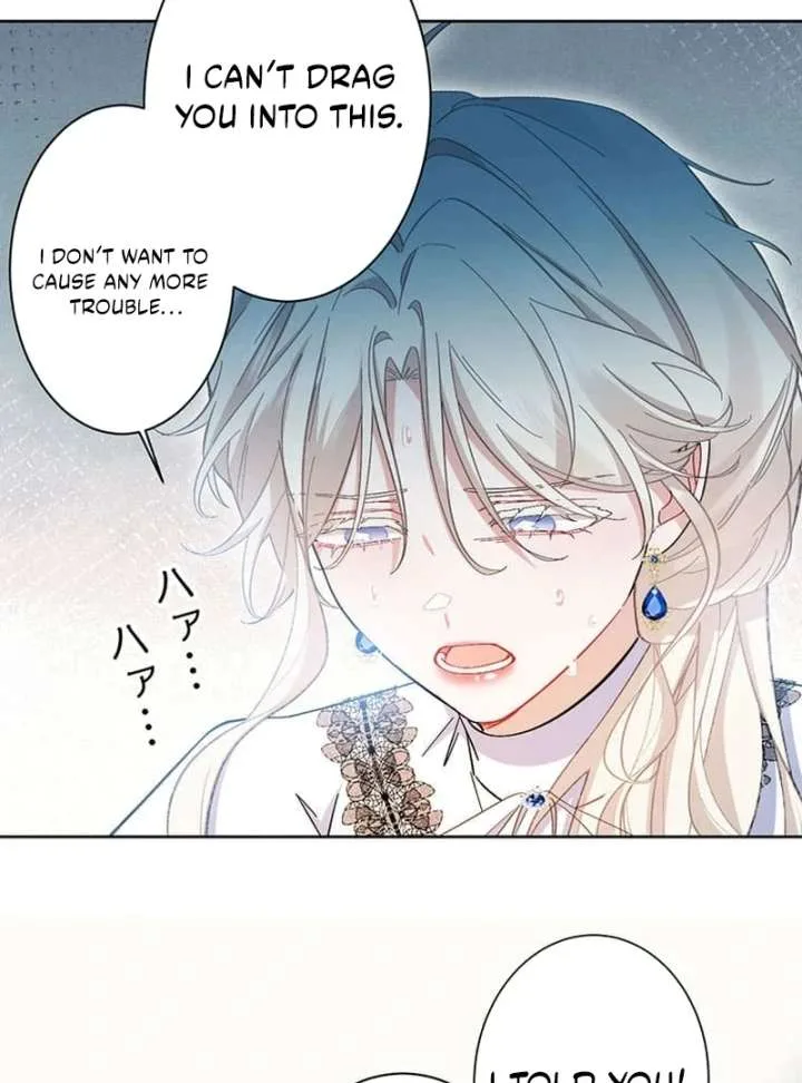 This Time, I Will Avoid This Marriage- a Method to Part Ways With You, Who Lacks Love Chapter 26 page 75