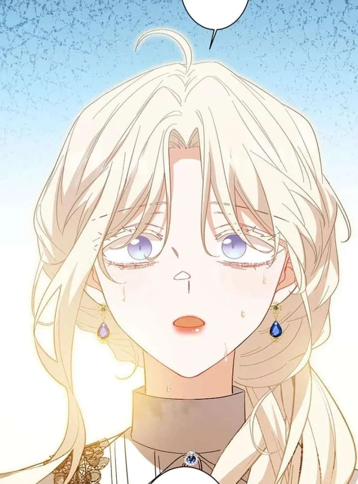 This Time, I Will Avoid This Marriage- a Method to Part Ways With You, Who Lacks Love Chapter 26 page 34