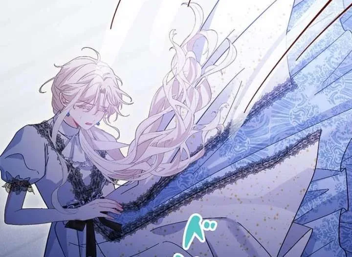 This Time, I Will Avoid This Marriage- a Method to Part Ways With You, Who Lacks Love Chapter 26 page 96