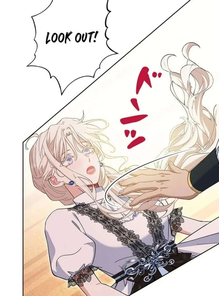 This Time, I Will Avoid This Marriage- a Method to Part Ways With You, Who Lacks Love Chapter 26 page 94