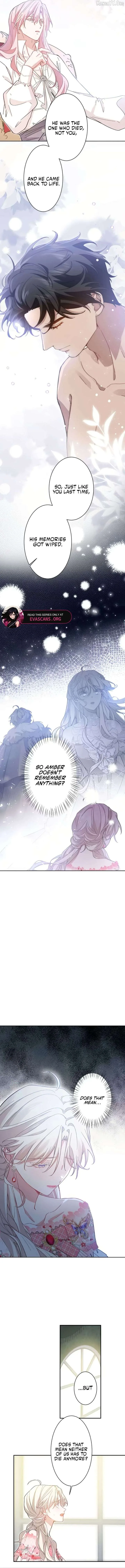 This Time, I Will Avoid This Marriage- a Method to Part Ways With You, Who Lacks Love Chapter 29 page 7