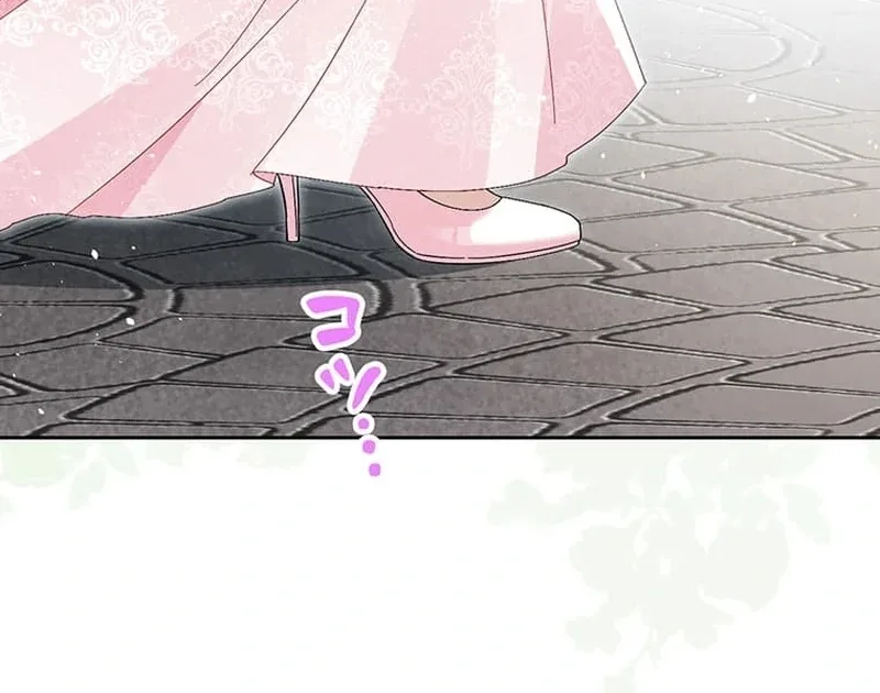 This Time, I Will Avoid This Marriage- a Method to Part Ways With You, Who Lacks Love Chapter 27 page 83