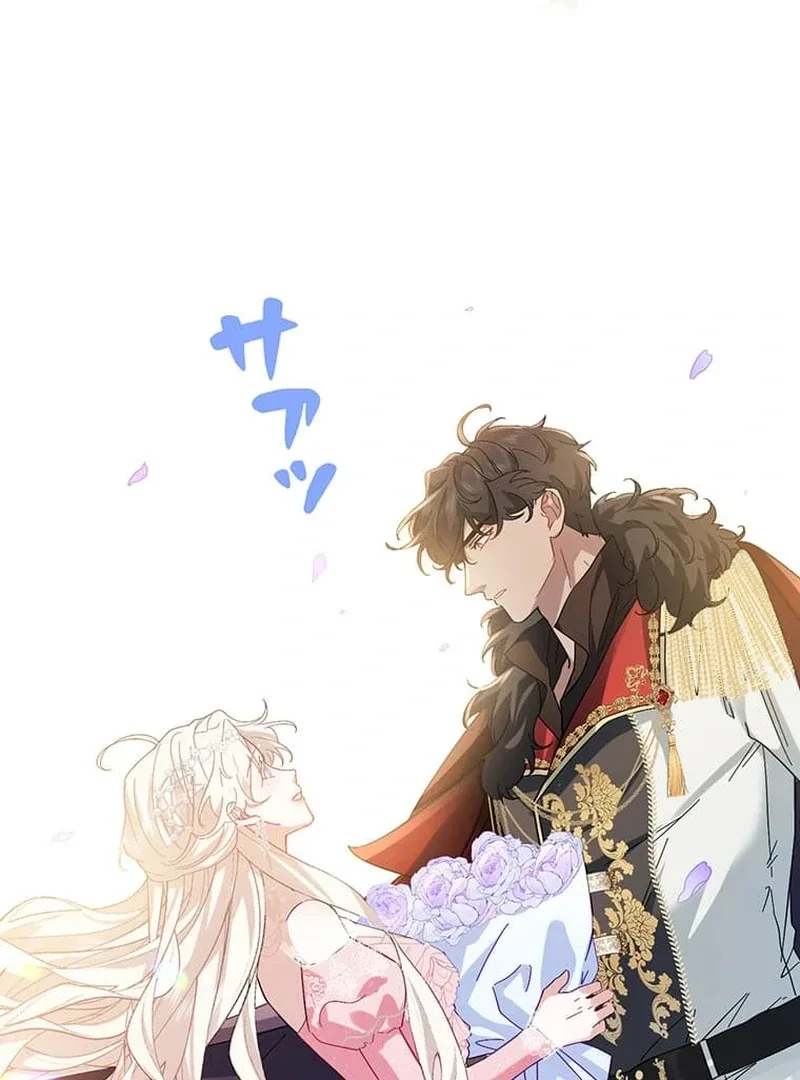 This Time, I Will Avoid This Marriage- a Method to Part Ways With You, Who Lacks Love Chapter 27 page 84