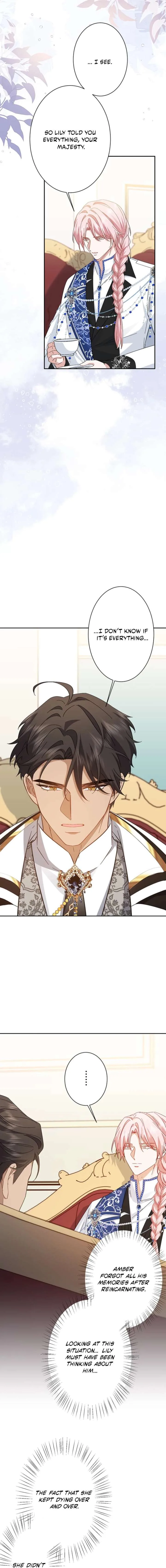 This Time, I Will Avoid This Marriage- a Method to Part Ways With You, Who Lacks Love Chapter 43 page 15