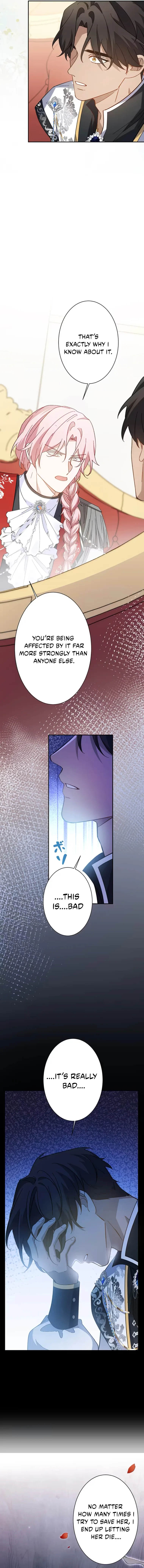 This Time, I Will Avoid This Marriage- a Method to Part Ways With You, Who Lacks Love Chapter 45 page 4