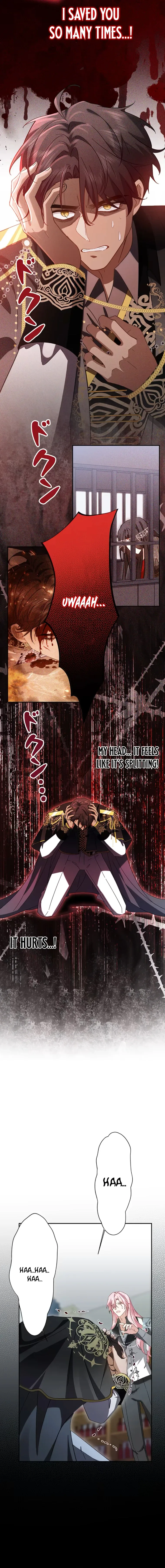 This Time, I Will Avoid This Marriage- a Method to Part Ways With You, Who Lacks Love Chapter 47 page 7
