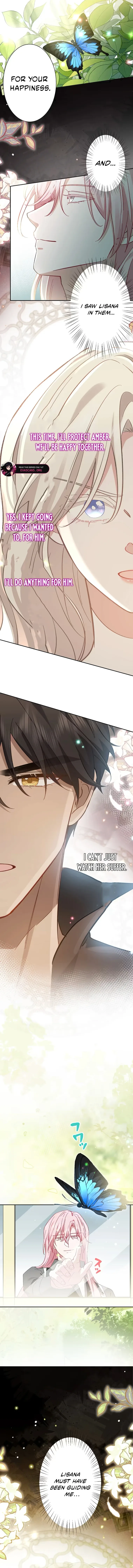 This Time, I Will Avoid This Marriage- a Method to Part Ways With You, Who Lacks Love Chapter 47 page 13