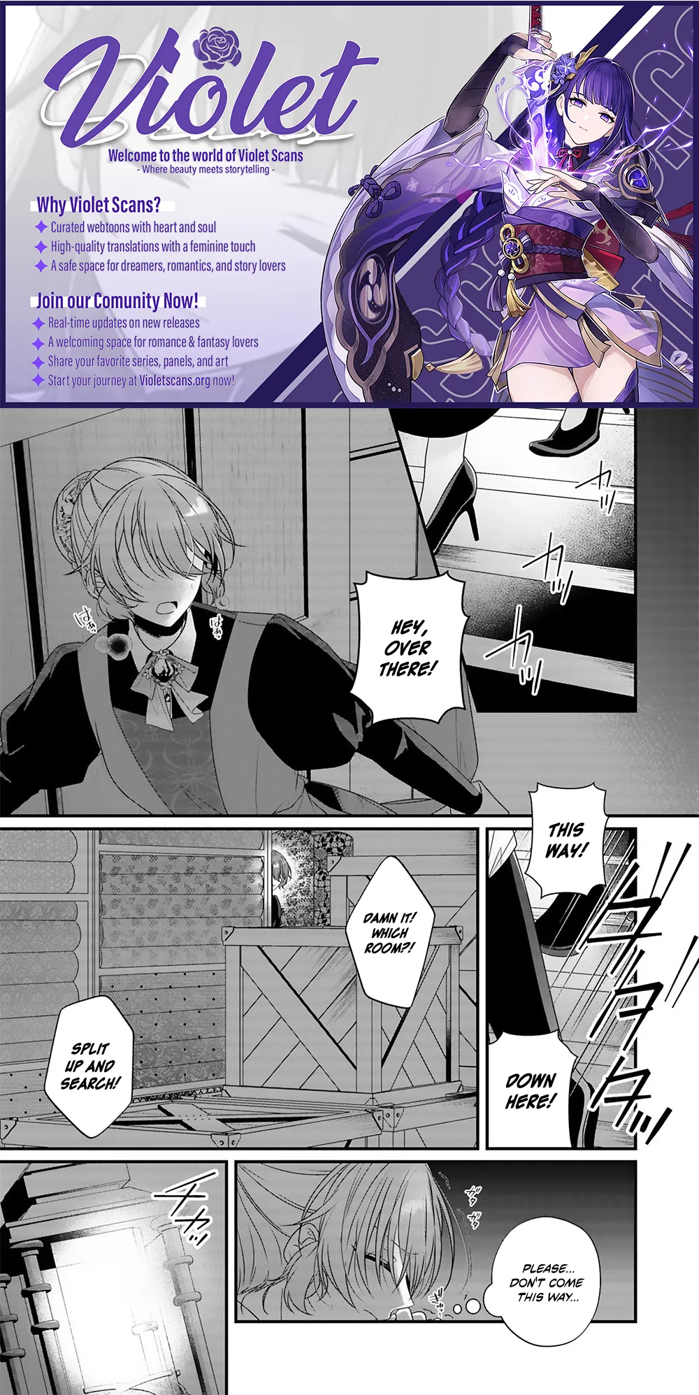 This Time, I’ll Be the Villainous Wife on Purpose Chapter 1 page 1