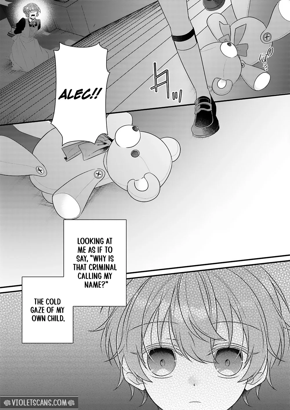 This Time, I’ll Be the Villainous Wife on Purpose Chapter 1 page 5