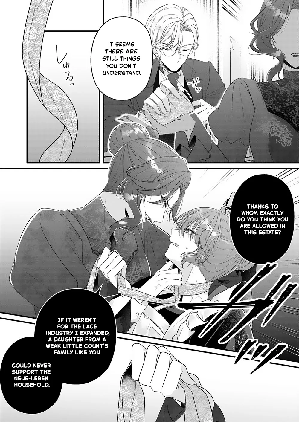 This Time, I’ll Be the Villainous Wife on Purpose Chapter 1 page 16