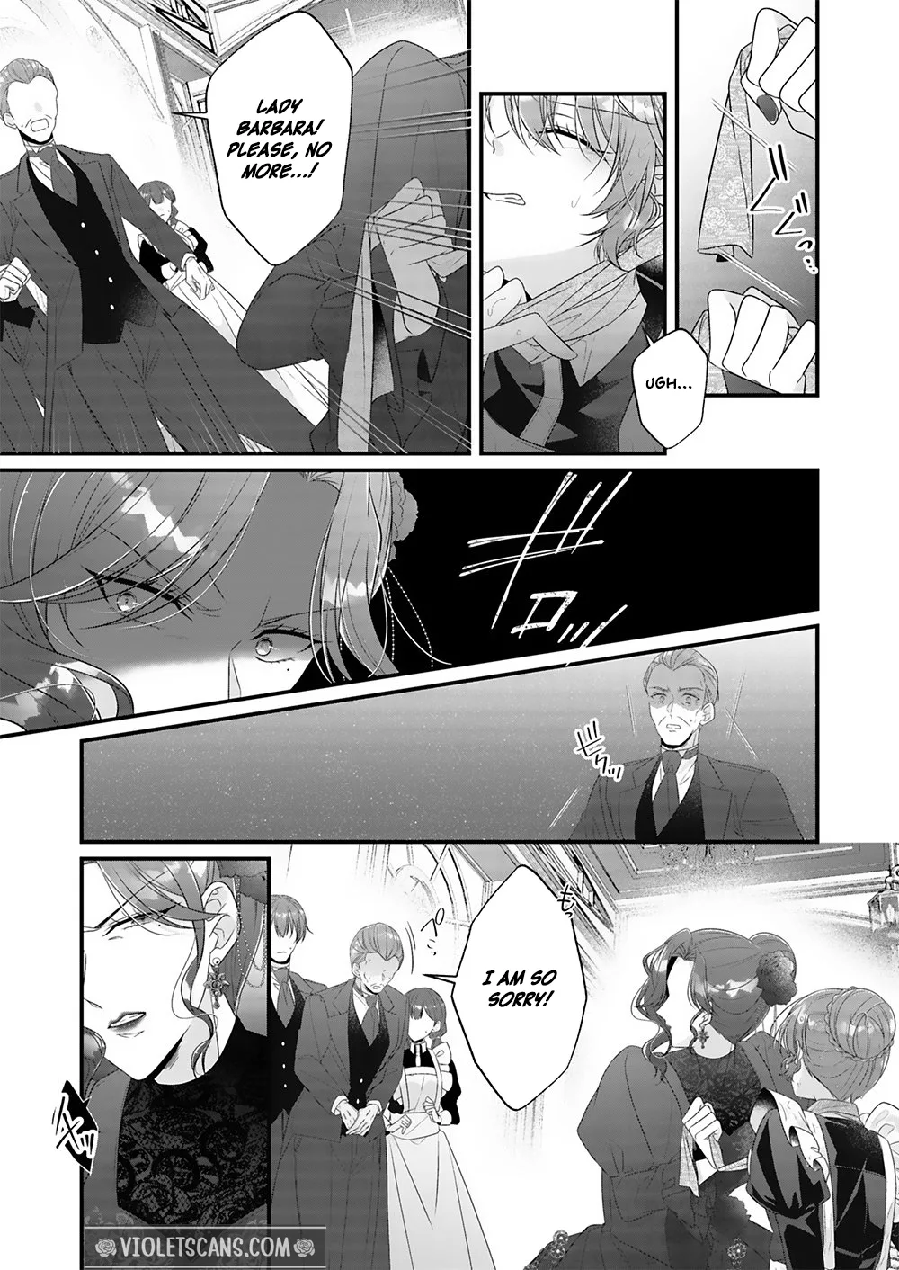 This Time, I’ll Be the Villainous Wife on Purpose Chapter 1 page 17