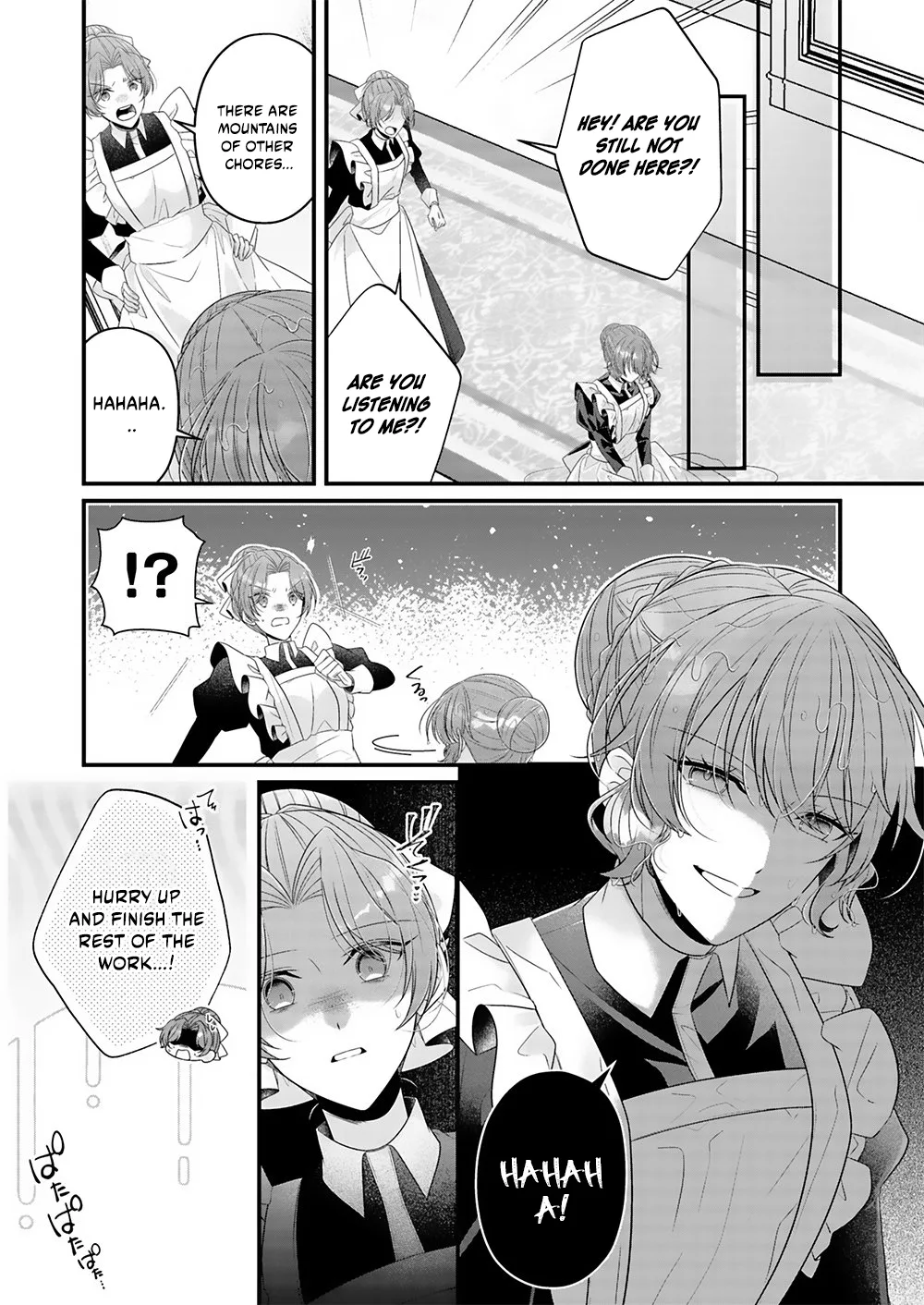 This Time, I’ll Be the Villainous Wife on Purpose Chapter 1 page 31
