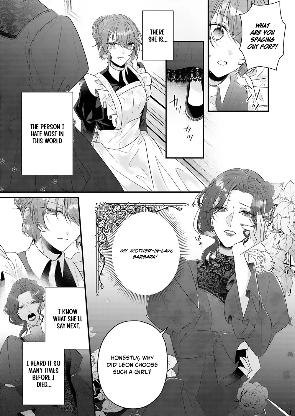 This Time, I’ll Be the Villainous Wife on Purpose Chapter 1 page 14