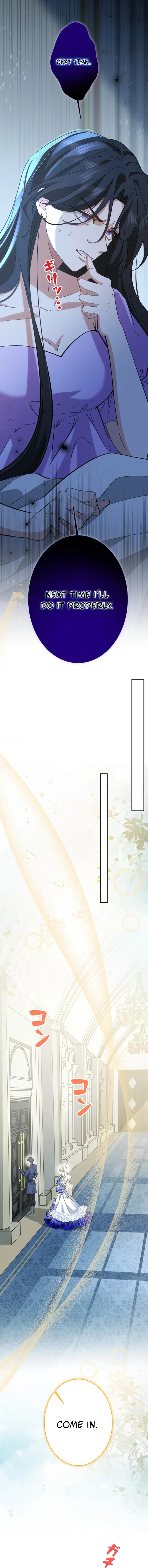 This Time, I Will Avoid This Marriage- a Method to Part Ways With You, Who Lacks Love Chapter 46 page 7
